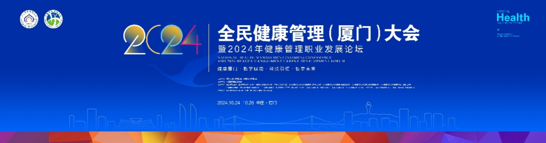 &#31859;&#20848;
